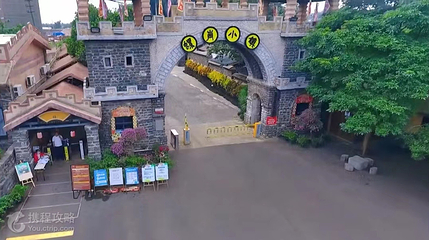 螺岗小镇第 3 张图片