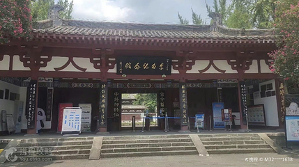 安陆李白纪念馆第 4 张图片