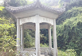 南岳衡山风景名胜区第 149 张图片