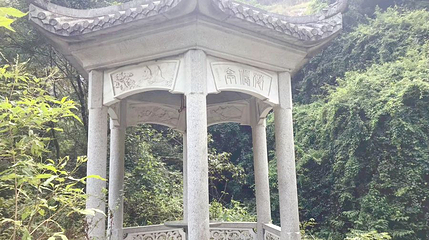 衡阳市衡山旅游区-梵音谷第 1 张图片