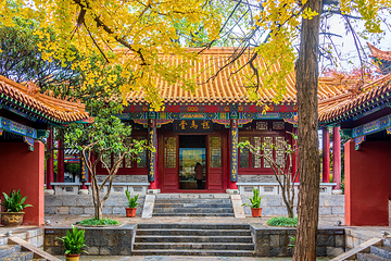 户部山第 6 张图片