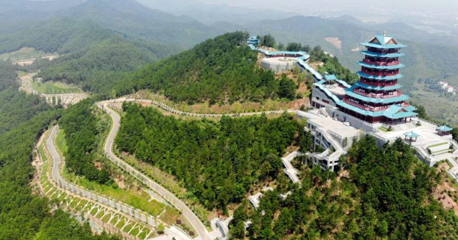 谷山景区第 1 张图片