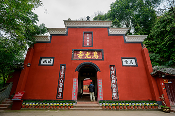 乐山大佛第 217 张图片