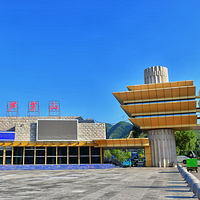 芦芽山旅游度假区