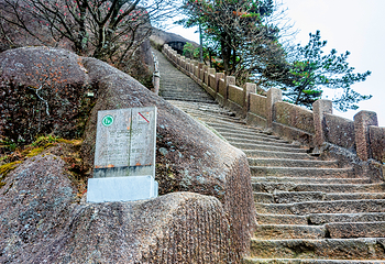 黄山风景区-玉屏景区第 9 张图片