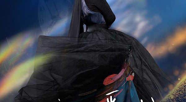 成都 · 「此刻说爱我」茜拉 Livehouse 巡演 2026-成都站