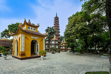 镇国寺第 4 张图片