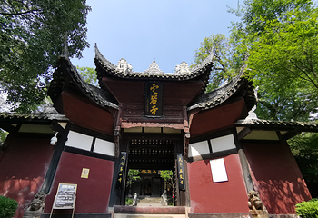 窦圌山景区第 29 张图片