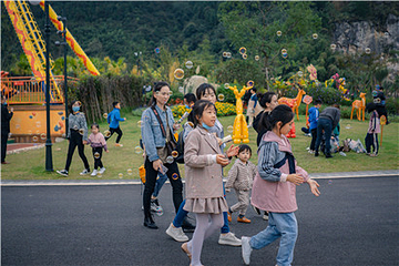 广旅·欢乐世界第 66 张图片