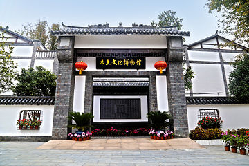 木兰花乡景区(木兰不夜城)第 67 张图片