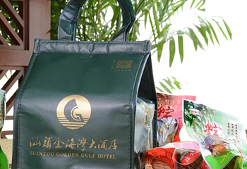 金海湾大酒店·金荷厅第 23 张图片
