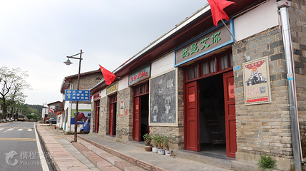 资溪县真相乡村旅游景区第 6 张图片