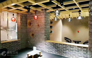 水悦汤泉(仙台大街店)第 5 张图片