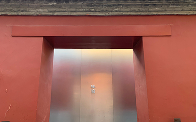 故宫博物院第 497 张图片