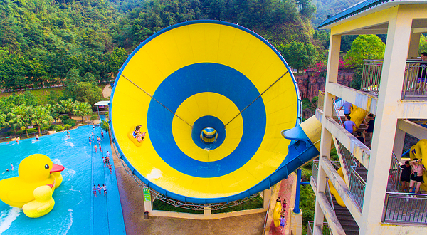 清泉湾动感水城