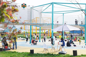 原乡农场第 16 张图片