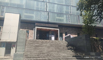 金华艾青纪念馆