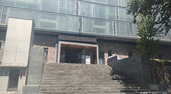 金华艾青纪念馆