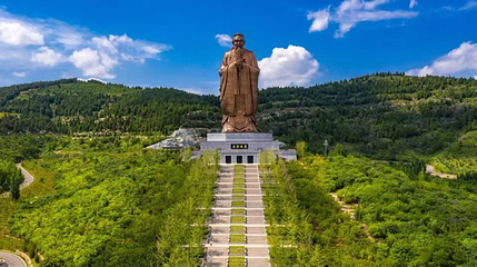 尼山圣境-孔子像第 1 张图片