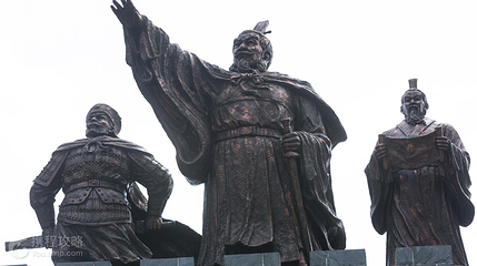 三国猇亭古战场风景区第 5 张图片