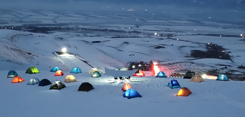 新源县那拉提国际滑雪场第 14 张图片