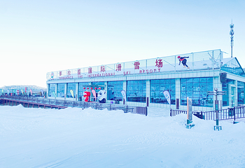 新源县那拉提国际滑雪场第 1 张图片
