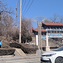 北山公园