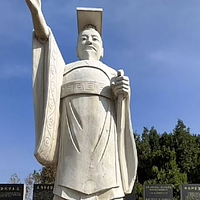 朝歌