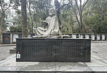 庐山秀峰景区第 13 张图片
