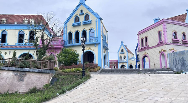 贵阳恒大童世界