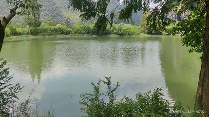 龙宫风景名胜区-漩塘第 2 张图片