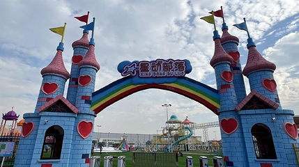 星动部落第 1 张图片