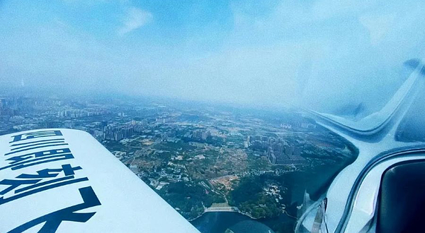 即刻飞行俱乐部(青羊预约中心)