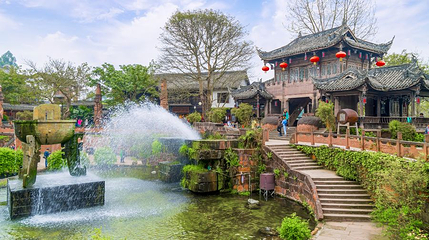 黄龙溪风景名胜区-观景台第 1 张图片