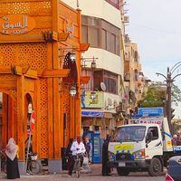 Luxor Market