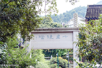 西湖风景名胜区第 474 张图片