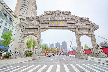 老北市第 17 张图片