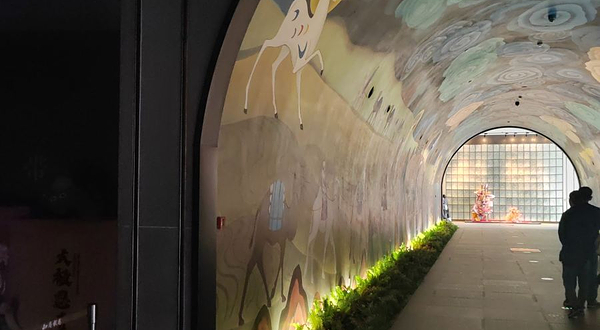 大报恩寺恩剧场(金陵大报恩寺塔店)