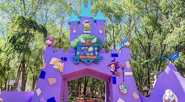 水上乐园精灵部落