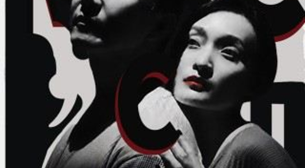 北京 · 话剧《麦克白夫人是谁？》