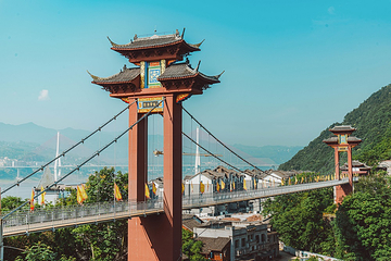 丰都鬼城名山景区第 8 张图片