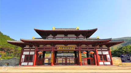 平南佛子岭旅游康养度假区第 9 张图片