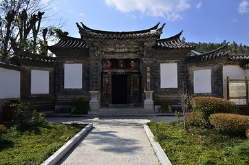 团山民居第 24 张图片