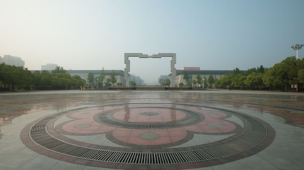 许都公园第 1 张图片