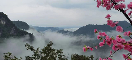 怀化大峡谷第 14 张图片