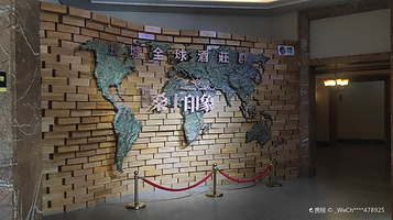 中粮长城桑干酒庄