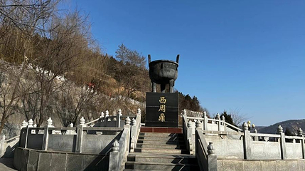 荆山森林公园第 1 张图片
