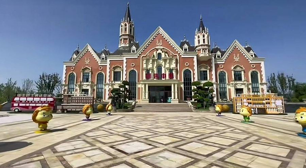 滨海恒大文化旅游城