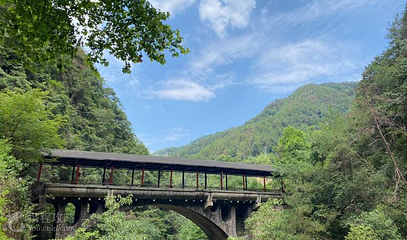 龙穿峡景区第 5 张图片