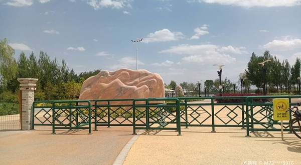 酒泉丝路公园